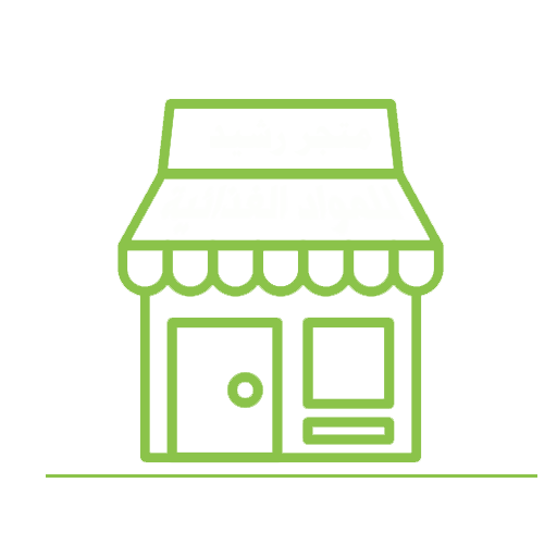 لوغو المتجر