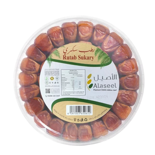 تمر السكري 1كيلو